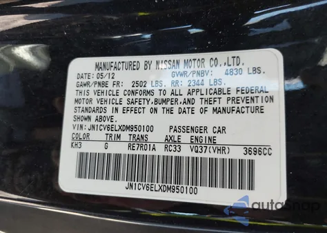 2013 Infiniti G37 из США, поврежденный, VIN JN1CV6ELXDM950100